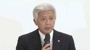 バレーボール協会、全員の所持品検査実施「リスタートすることが大事」佐藤駿一郎容疑者の逮捕受け説明 代表活動は変更なし|TBS NEWS DIG