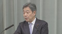 政府「深刻に憂慮」北朝鮮によるロシアのウクライナ侵攻への人員派遣など| TBS CROSS DIG with Bloomberg