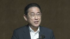 岸田総理「企業価値100億円以上の企業あらたに10社以上輩出」創薬サミットで表明| TBS CROSS DIG with Bloomberg