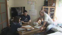 【熊本地震から2週間】生活再建に向け地震保険支払いへの対応本格化　東京海上日動社長「速やかな支払いが最大のテーマ」| TBS CROSS DIG with Bloomberg