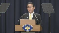 【速報】岸田総理「日本の役割は法の支配を貫徹すること」 アフリカ4か国歴訪を評価| TBS CROSS DIG with Bloomberg