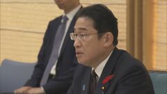 半導体工場建設に向けた土地規制緩和で調整　森林や農地も建設可能に　政府| TBS CROSS DIG with Bloomberg