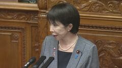 【速報】高市総理「真摯にお詫び」佐藤副長官が本会議への登壇や議運委理事会に出席できない状況に| TBS CROSS DIG with Bloomberg