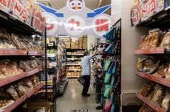 東京消費者物価は４カ月ぶり伸び縮小、電気・ガス代の補助金再開で| TBS CROSS DIG with Bloomberg