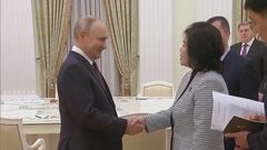 プーチン大統領　北朝鮮外相を“厚遇” 対米連携示す狙いも　訪朝に向け調整行われた可能性| TBS CROSS DIG with Bloomberg
