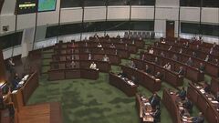 香港 「国家安全条例案」 全会一致で可決| TBS CROSS DIG with Bloomberg