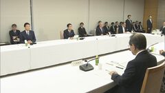 ライドシェア「全国で広く利用可能とする」 政府の「骨太の方針」原案に　“推進派”と“慎重派”双方に配慮| TBS CROSS DIG with Bloomberg