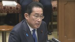 【速報】政治資金規正法の改正で岸田総理「議員立法で行われるべき」 与野党協議にも意欲| TBS CROSS DIG with Bloomberg