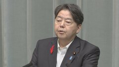 林官房長官「心から歓迎」　ハマスが生存する人質全員を解放| TBS CROSS DIG with Bloomberg