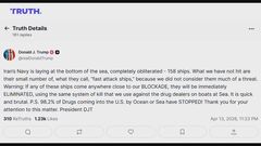 【速報】トランプ大統領「封鎖エリアに近づけば即座に排除」イラン軍の艦船に警告| TBS CROSS DIG with Bloomberg