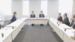 企業・団体献金の規制強化案、公明・国民が法案提出の検討はじめる| TBS CROSS DIG with Bloomberg