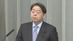 トランプ氏側の“就任までどの国とも会談しない”方針に矛盾は？　林官房長官「答える立場にない」| TBS CROSS DIG with Bloomberg