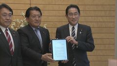 「災害時の情報共有を都道府県にも」自民防災DX提言を総理に手交　マイナカード有効活用も訴え| TBS CROSS DIG with Bloomberg