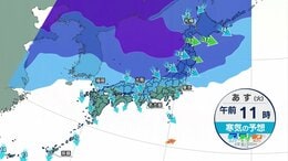 【天気解説】北日本・北陸など日本海側で雪や雨　火曜日以降は“最長寒波”突入 日本海側では大雪に警戒 関東も一段と厳しい寒さに|TBS NEWS DIG