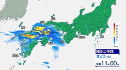 九州北部で再び線状降水帯発生のおそれ　あらたな大雨災害に警戒　台風9号は猛烈な勢力まで発達か　動向に注意|TBS NEWS DIG