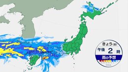 【11月1日 今日の天気】天気下り坂　西日本は激しい雨も　夜にかけて東日本にも雨雲広がる　西～東日本 あすは大雨に警戒|TBS NEWS DIG