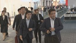 日中友好議連の若手議員8人が中国へ出発　「中国人民対外友好協会」幹部との面会など予定|TBS NEWS DIG