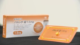 【速報】国内初「緊急避妊薬」を処方箋なしで販売へ 薬剤師が対面で販売し目の前での服用を義務づけ方針|TBS NEWS DIG