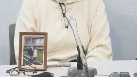 【速報】「1歩踏み出すことできた」赤木雅子さん喜びの声　森友公文書改ざん　国が上告断念の方針受け　文書不開示訴訟で大阪高裁が逆転判決|TBS NEWS DIG