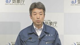 「暴風域に入るまで猶予がない ただちに避難の判断を」暴風・波浪特別警報を八丈島・青ヶ島に発表 大島除く伊豆諸島全域に拡大の可能性も 最大級の警戒を【台風22号】|TBS NEWS DIG