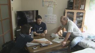 【熊本地震から2週間】生活再建に向け地震保険支払いへの対応本格化　東京海上日動社長「速やかな支払いが最大のテーマ」| TBS CROSS DIG with Bloomberg