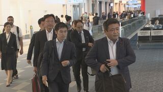 日中友好議連の若手議員8人が中国へ出発　「中国人民対外友好協会」幹部との面会など予定| TBS CROSS DIG with Bloomberg
