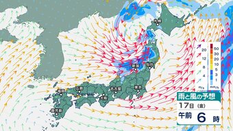 台風並みの暴風や高波か 最大瞬間風速は北陸で35m、東北で30m予想　強い寒気や低気圧の影響で17日にかけて大気の状態が非常に不安定に　|TBS NEWS DIG
