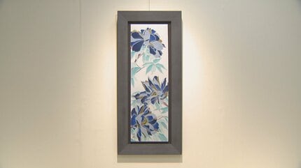 芸術院賞受賞 山岸大成作 色絵 飾皿 『牡丹』 管理K367 芸術院賞受賞 山岸大成作 色絵 飾皿 『牡丹』 管理K367 - メルカリ