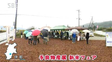 原価でおいしいお米を味わって！」コシヒカリ新米5キロが1袋3500円