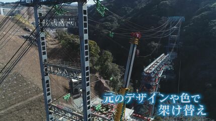 南阿蘇鉄道 7年3か月ぶりに全線再開運転 地域の思いを乗せ『希望の列車