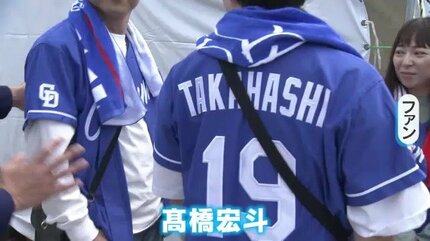 中日・ブライト健太(25) ケガに見舞われた新人時代 支えたのは「42」の