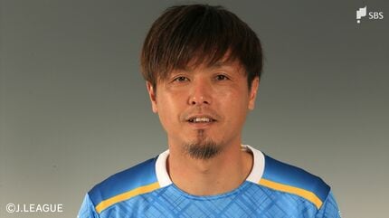 本当にありがとうございました バイバイ!」磐田MF遠藤保仁が現役