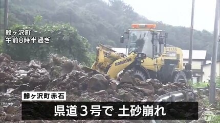 雨風シミュレーション追加】「2022年の水害から落ち着いてきた頃に