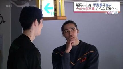 大阪ブルテオン加入の甲斐優斗「SVリーグでも優勝を目指す」大学4年間