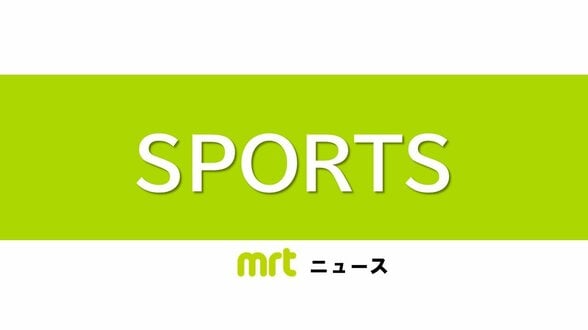 女子ソフトテニス団体で宮崎商業　少林寺拳法男子で都城が快進撃！近畿インターハイ　|　MRTニュース ｜ ＭＲＴ宮崎放送