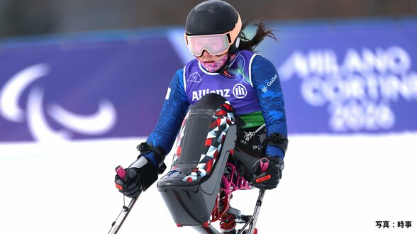 村岡桃佳が大回転の1本目を終えメダル圏内の2位、2本目で大会3連覇の偉業に挑む　立位の本堂杏実は12位【ミラノパラ】|TBS NEWS DIG