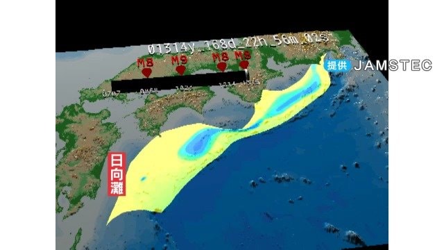 南海トラフ巨大地震「次はこれまでより大きく、津波もすぐ来る恐れ」東日本大震災とは“ヌルヌル”になる粘土が共通点|TBS NEWS DIG