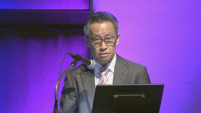 三菱UFJ銀行 衛星画像とAIで担保物件を点検へ 来年度からの開始を検討|TBS NEWS DIG