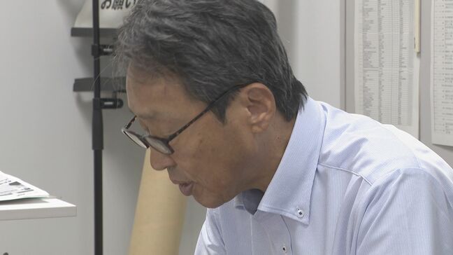 市民団体ＰＦＡＳ継続調査　４回連続で指針値超え「長年使ってきて地下で相当の汚染がある」|TBS NEWS DIG