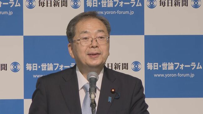 国民への給付「数万円」　参院選公約で公明党代表|TBS NEWS DIG
