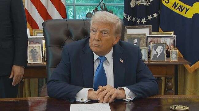 トランプ大統領の「必要以上に長すぎる」訴状 連邦地裁が無効の判断|TBS NEWS DIG