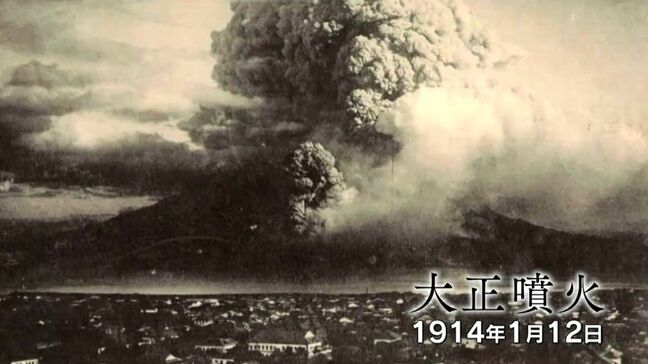 「マグマの量は当時に匹敵」桜島大正噴火から112年　市街地で“1メートル超の降灰”「軽石が降ってくる」|TBS NEWS DIG
