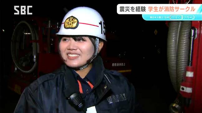 「災害を自分事としてとらえる意識が必要」長野大学の消防サークル　地域の消防団でも活躍　「つながりが地域を守るにあたって大事」長野・上田市|TBS NEWS DIG