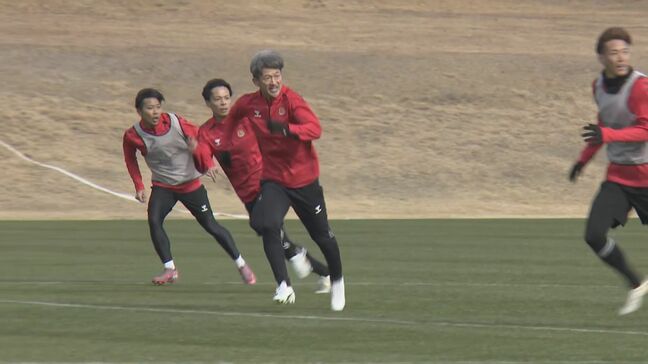 キングカズもキャンプイン　福島ユナイテッドFC、静岡・御前崎キャンプ始まる　福島|TBS NEWS DIG
