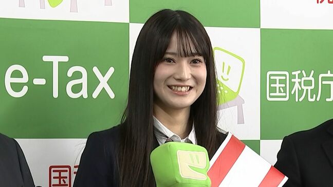 「女子高生ミスコン2024」グランプリの武田晴安さんが一日税務署長に　17日まで「税を考える週間」【岡山】|TBS NEWS DIG