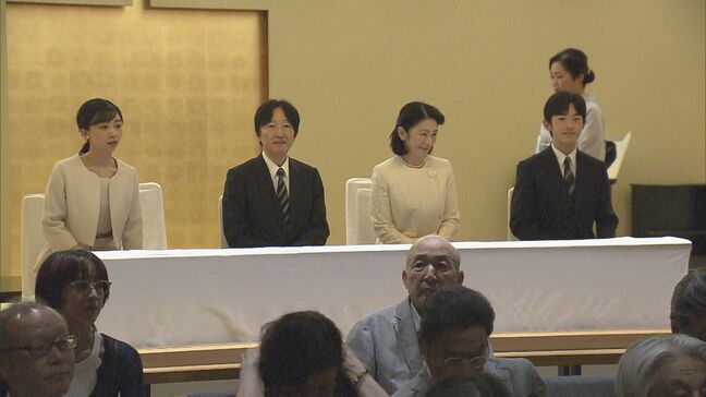 秋篠宮ご一家そろって「琉球舞踊」鑑賞　悠仁さまは成年式行事後初めての公的活動|TBS NEWS DIG