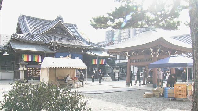「日本最古」の厄除け観音 三重・松阪市の岡寺山継松寺で「初午大祭」 大勢の参拝客でにぎわう|TBS NEWS DIG