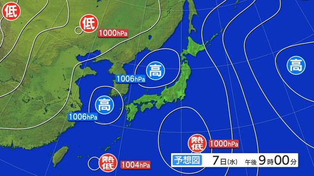 日本の南に「熱帯低気圧」2つ発生　日本への影響は？　台風へと変わる可能性は？　進路によっては本州へと近づき、関東に影響が出る可能性も|TBS NEWS DIG