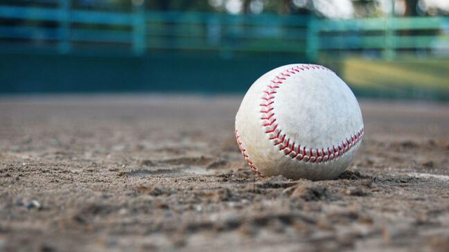 高校野球九州大会準々決勝　長崎日大ベスト4進出|TBS NEWS DIG