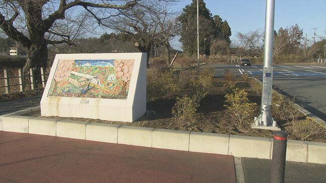 補助金を借金返済などに充て領収書は偽造か…町の象徴“ツツジ”再生事業　NPOの男性代表を刑事告発　福島・富岡町|TBS NEWS DIG